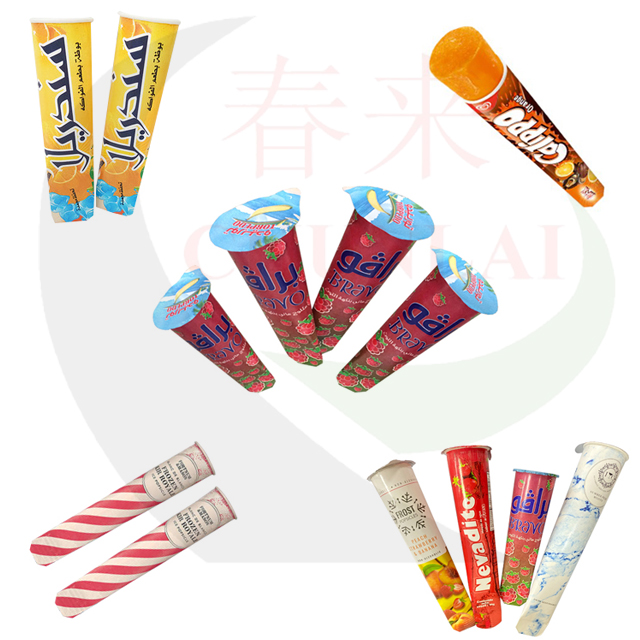 Calippo Tube 1.