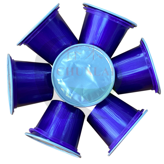 Nespresso капсула