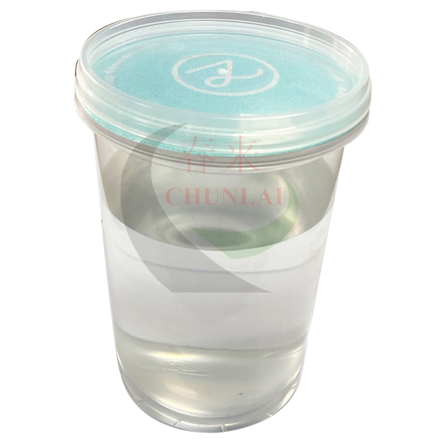 CUP SEAL CAP.